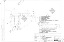 Отвод пара парового котла 0.7 т пара -115 °С -0,07 МПа газового